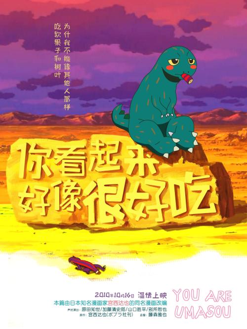 工商银行存款证明解冻模板