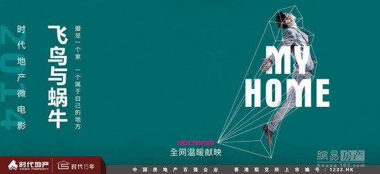 法恩扎工艺美术高等学院degreecertificate